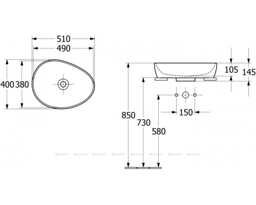 Раковина накладная Villeroy & Boch Antao 510x400x146 мм Альпийский белый 4A7351R1