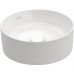 Раковина накладная Villeroy & Boch Collaro 400x400 мм круглая 4A184001